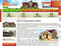 ���� �� ���������������� ������ � �������� �����, ����������� � ������� ����